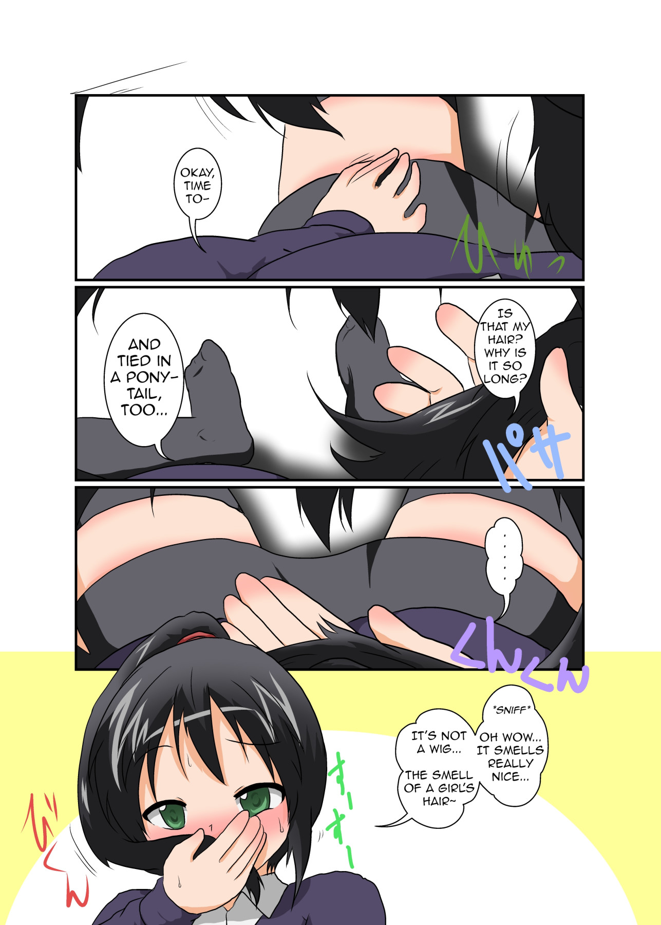 Hentai Manga Comic-Unreasonable Girl VIII-Read-7